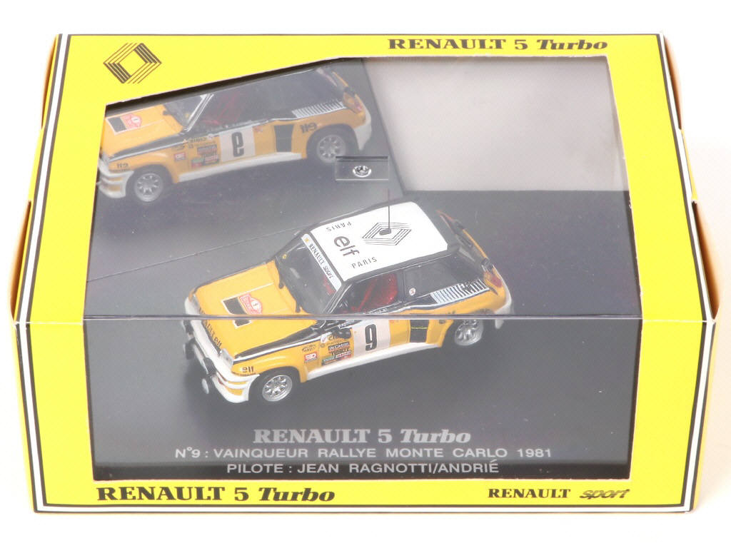Lot 89 - UNIVERSAL (HONG KONG) (4)