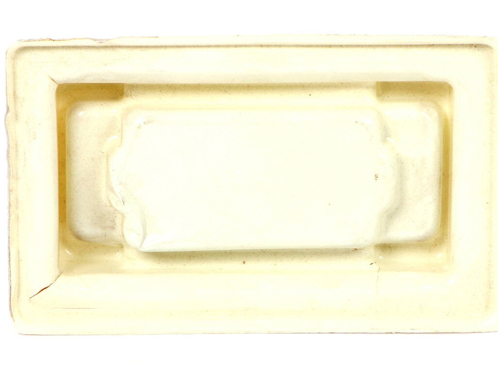 Lot 255 - MAJORETTE (FRANCE) (1)
