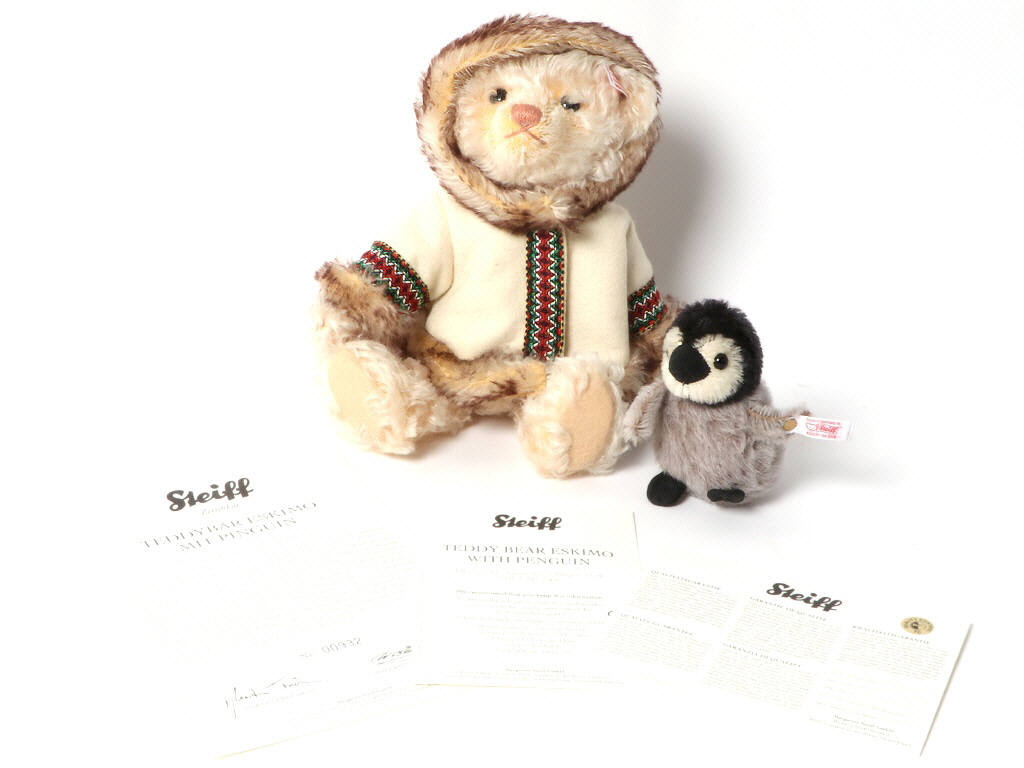 Lot 6 - STEIFF (ALLEMAGNE) (7)
