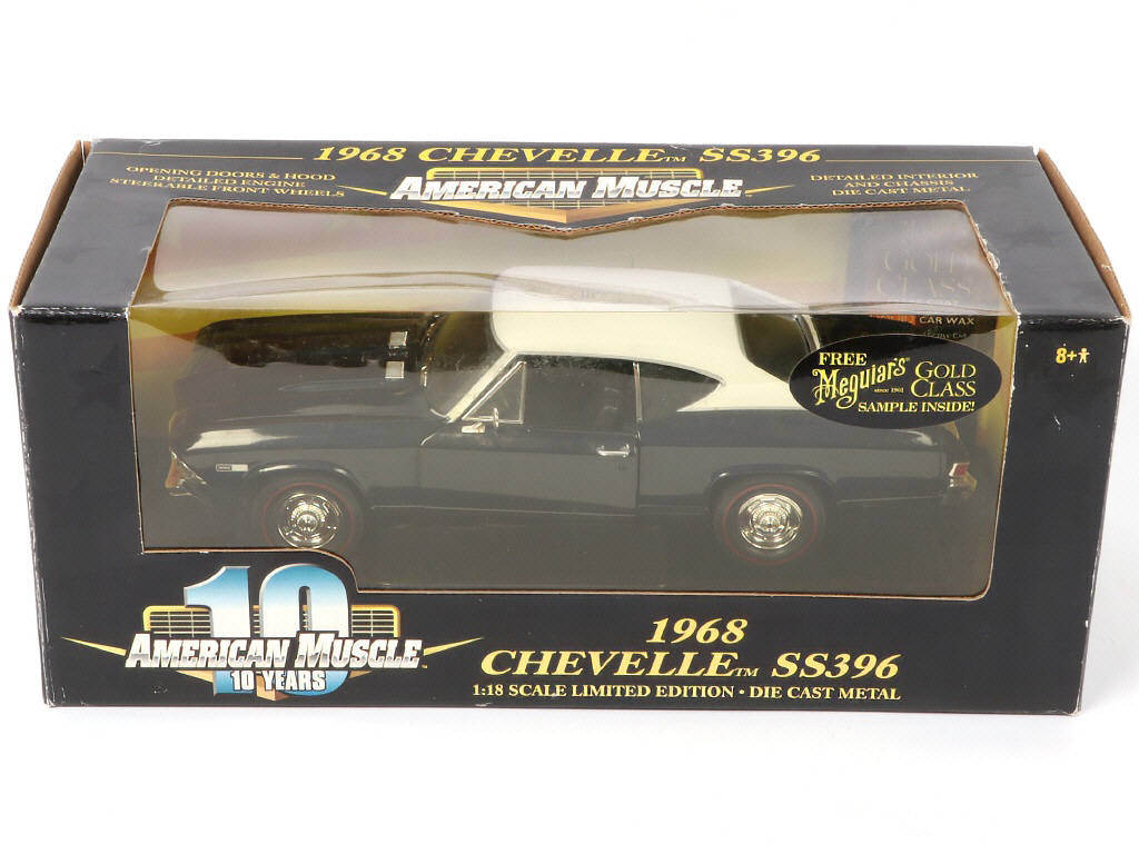 Lot 41 - ERTL (USA) (2)