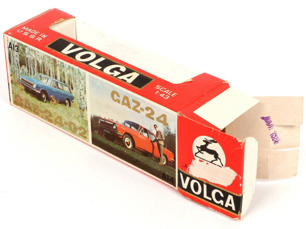 Lot 108 - NOVOEXPORT (URSS) (1)