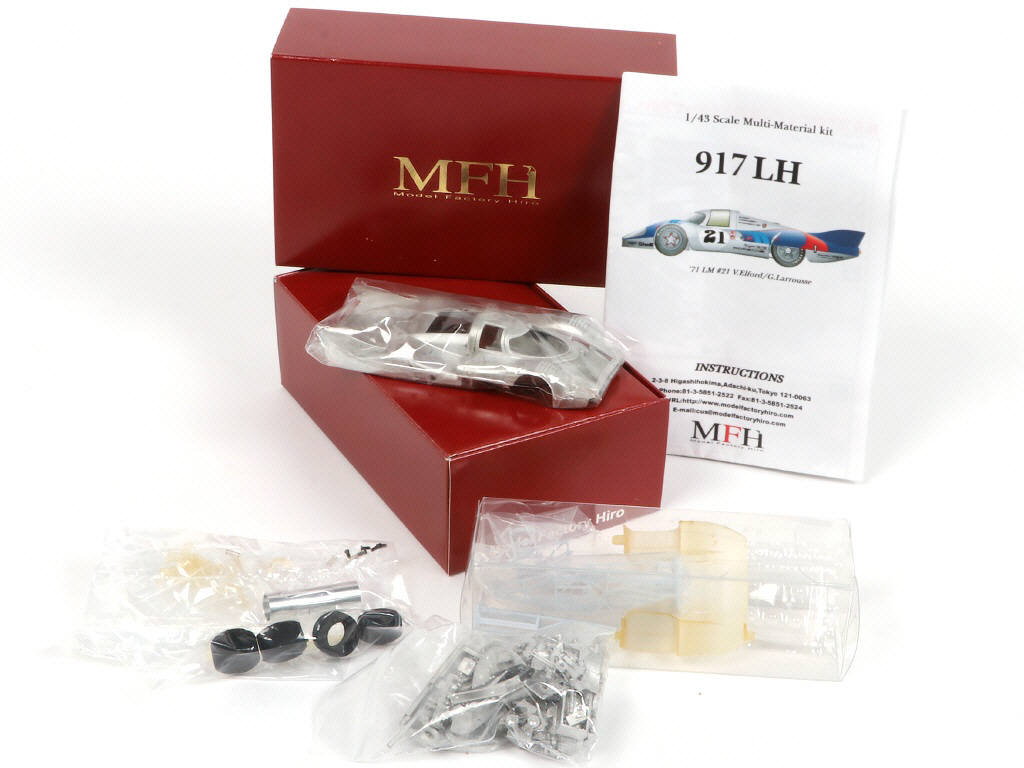 Lot 103 - M.F.H (JAPON) (1)