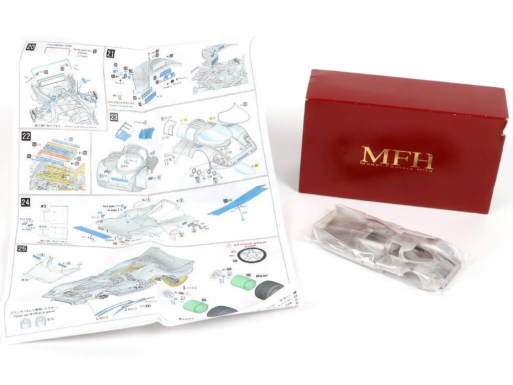 Lot 102 - M.F.H (JAPON) (1)