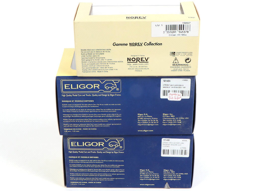 Lot 125 - ELIGOR (FRANCE) (3)