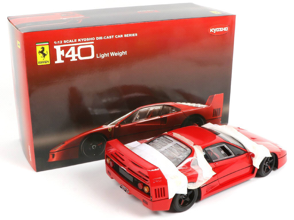 Lot 63 - KYOSHO (JAPON) (1)