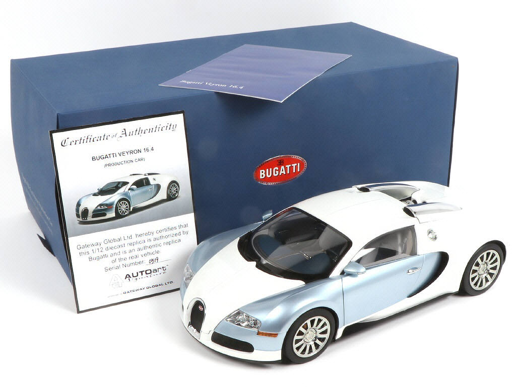 Lot 77 - AUTOART (ALLEMAGNE) (1)