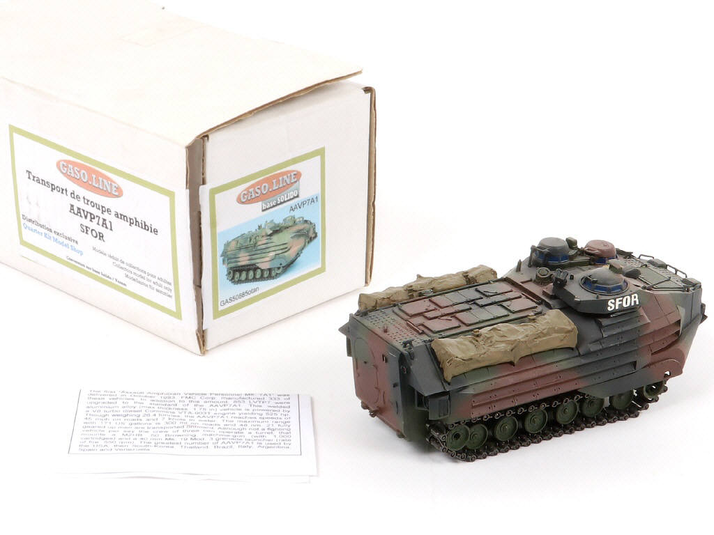 Lot 180 - GASO.LINE (FRANCE) (1)