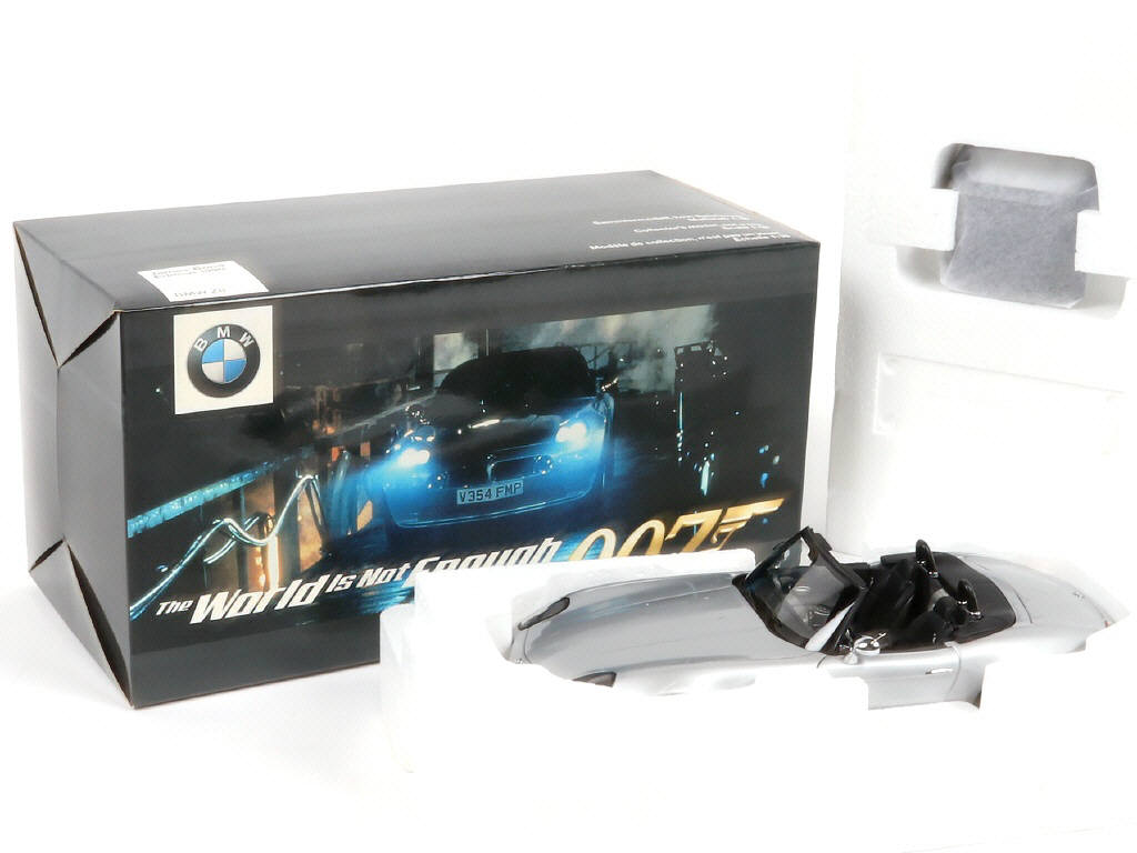 Lot 36 - KYOSHO (JAPON) (1)