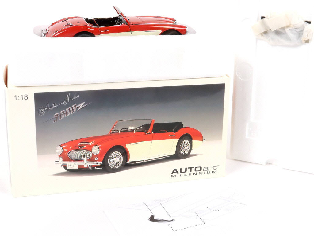 Lot 47 - AUTOART (ALLEMAGNE) (1)
