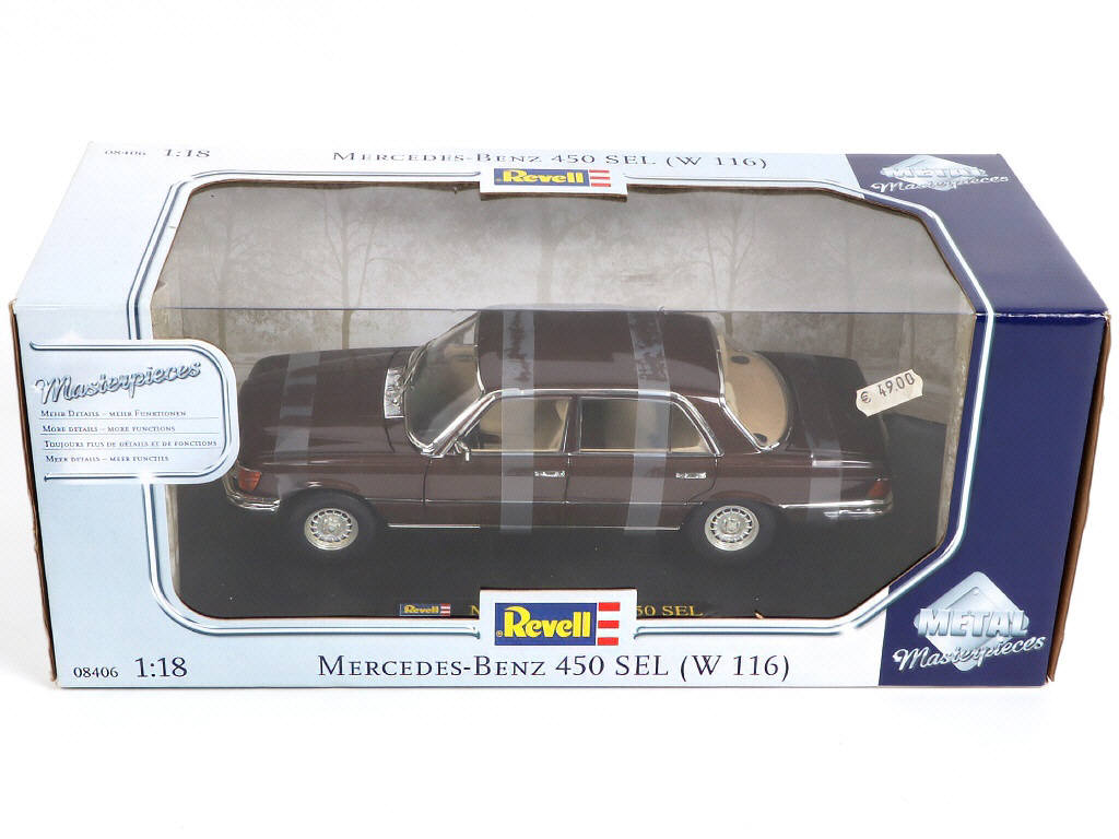 Lot 32 - REVELL (ALLEMAGNE) (4)