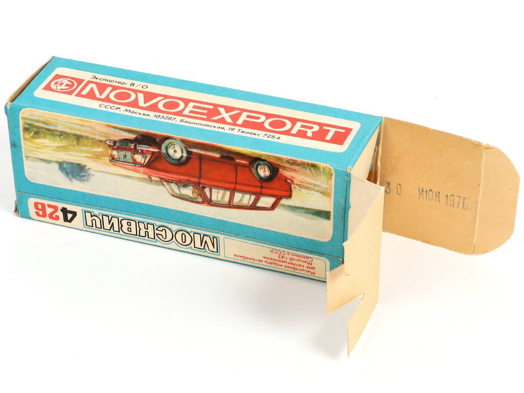 Lot 83 - NOVOEXPORT (URSS) (1)