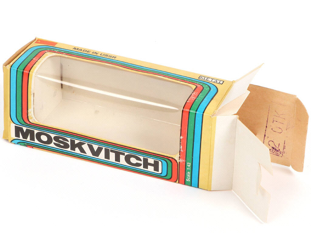 Lot 77 - NOVOEXPORT (URSS) (1)