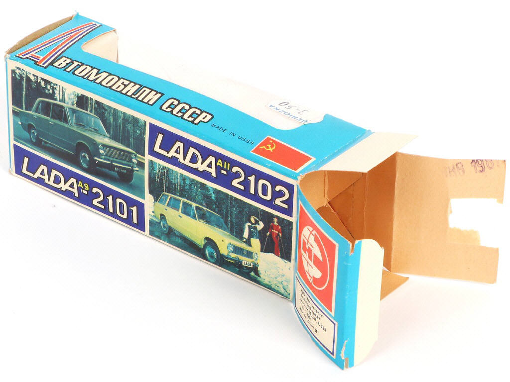 Lot 91 - NOVOEXPORT (URSS) (1)