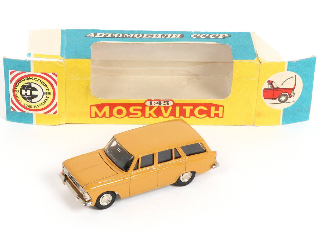 Lot 88 - NOVOEXPORT (URSS) (1)