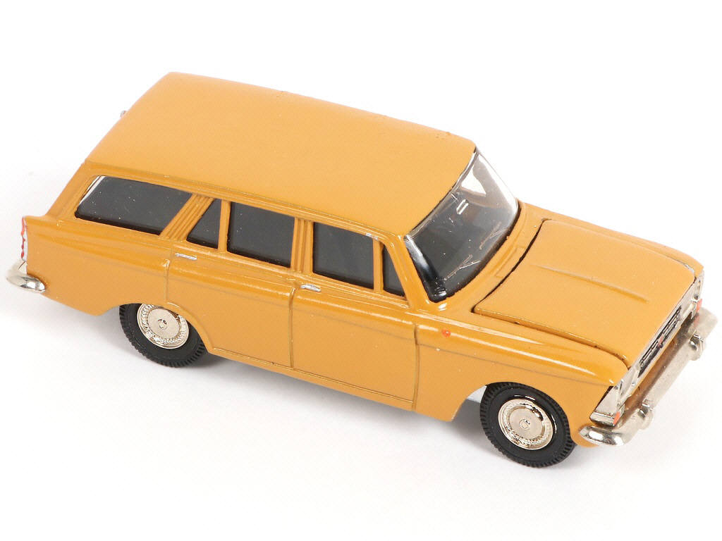 Lot 88 - NOVOEXPORT (URSS) (1)