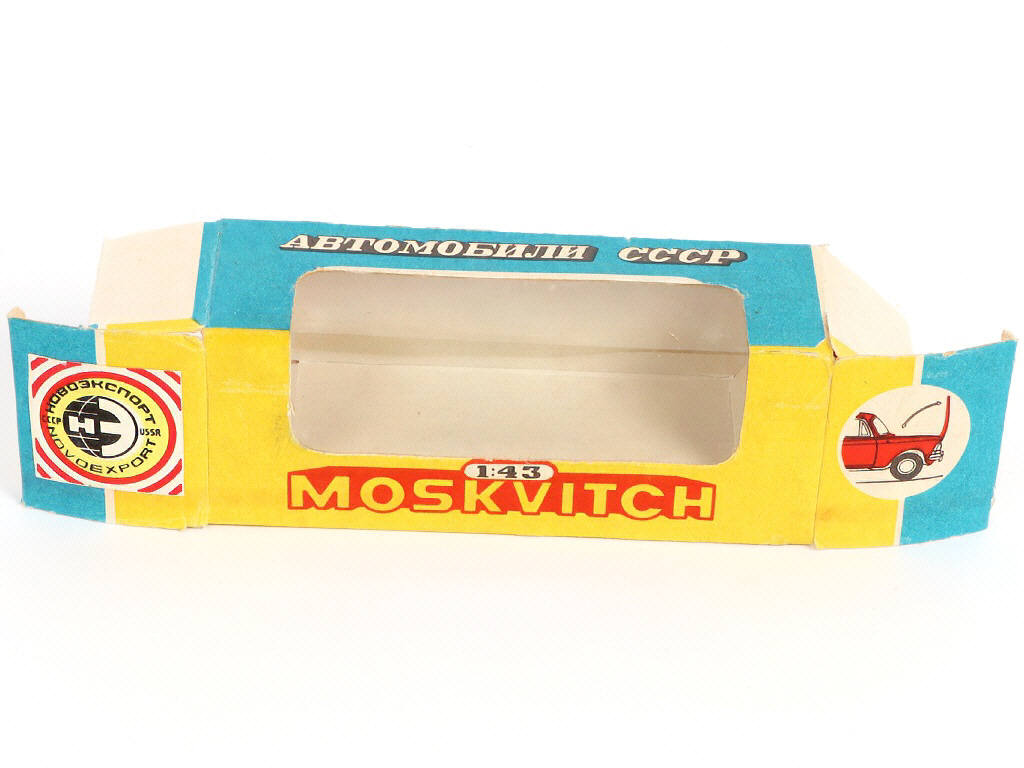 Lot 88 - NOVOEXPORT (URSS) (1)