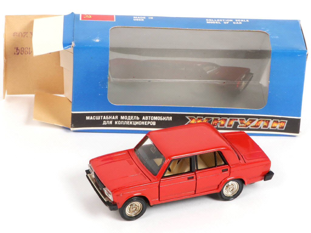 Lot 87 - NOVOEXPORT (URSS) (1)