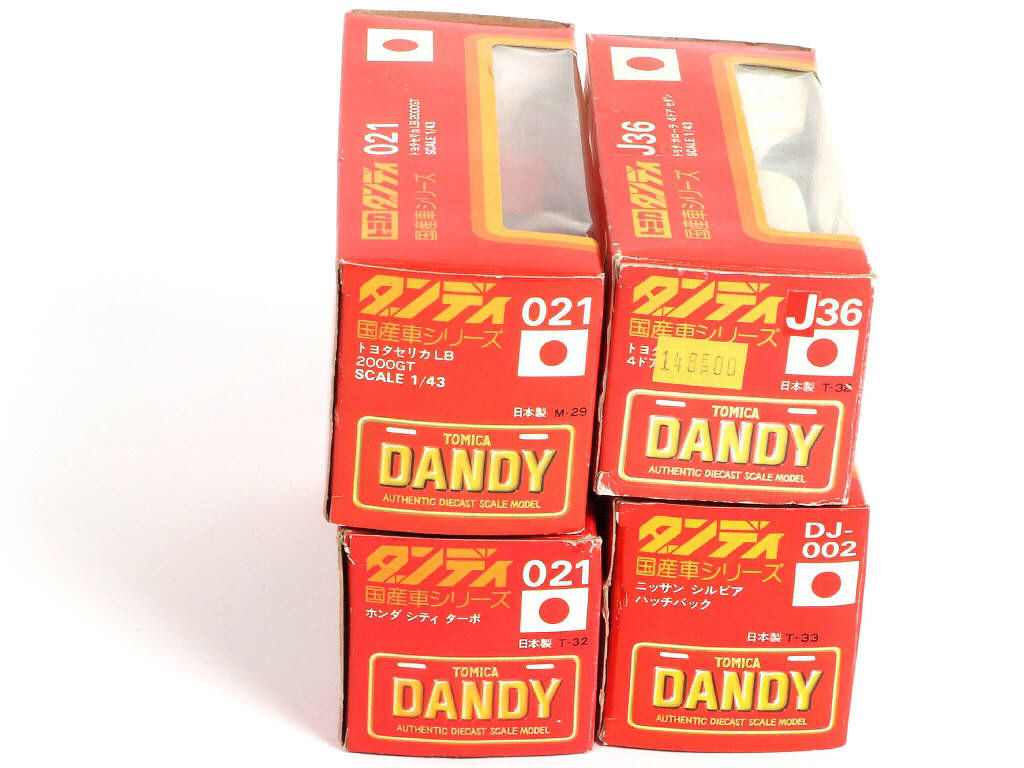Lot 63 - TOMICA DANDY (JAPON) (4)