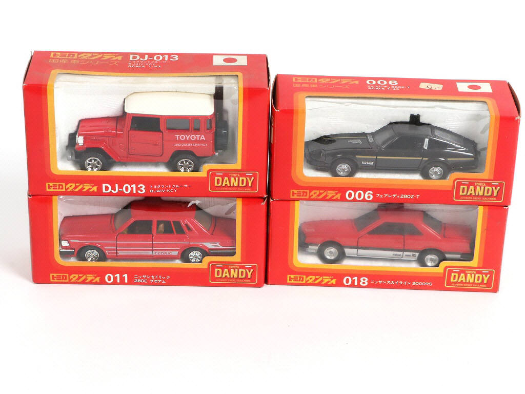 Lot 64 - TOMICA DANDY (JAPON) (4)
