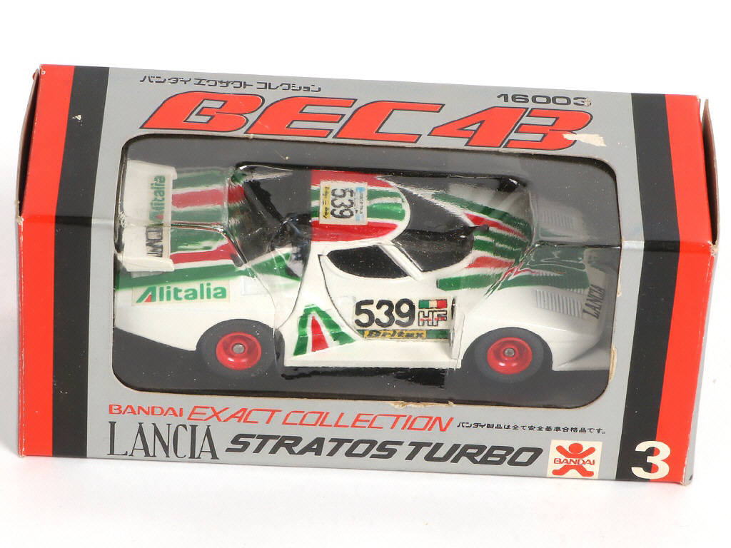 Lot 59 - DIVERS (JAPON) (4)