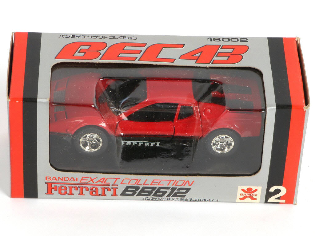 Lot 59 - DIVERS (JAPON) (4)