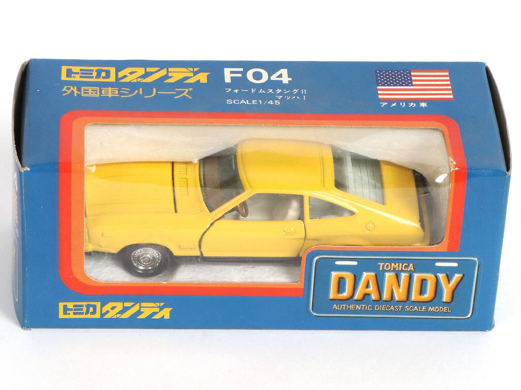 Lot 59 - DIVERS (JAPON) (4)