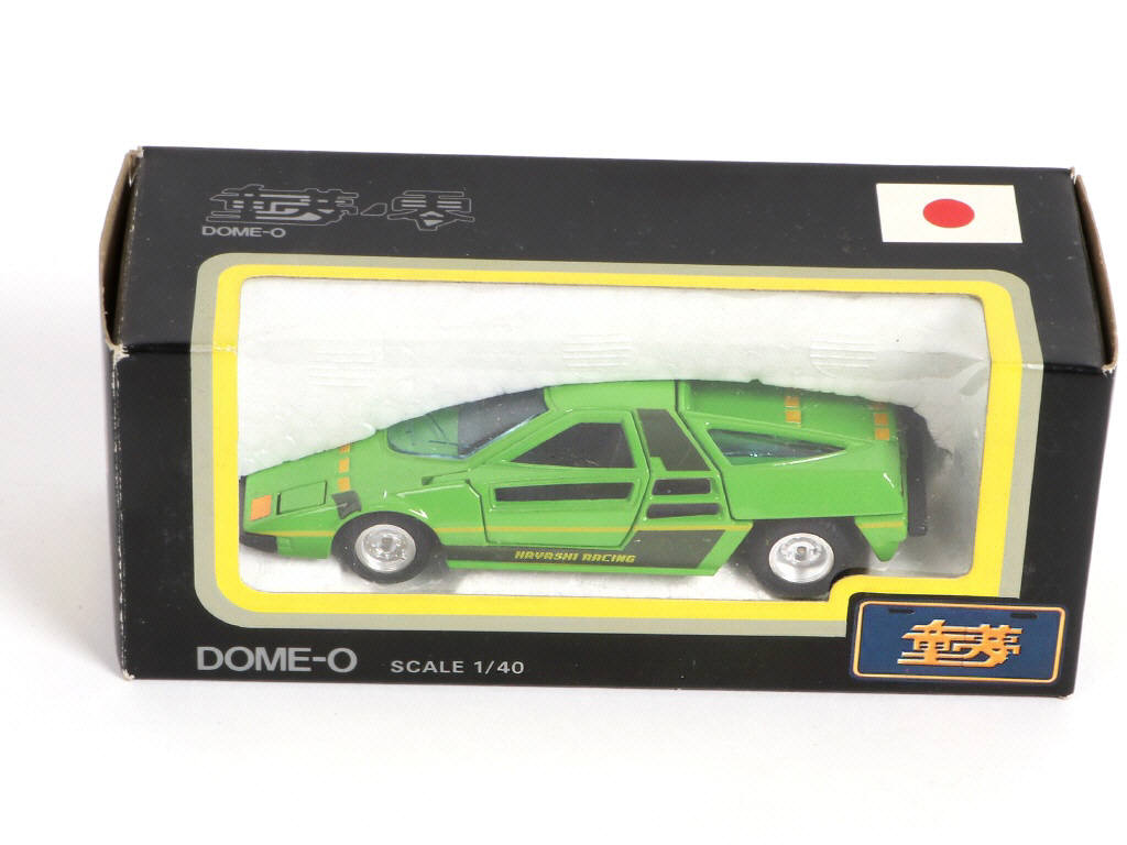 Lot 59 - DIVERS (JAPON) (4)