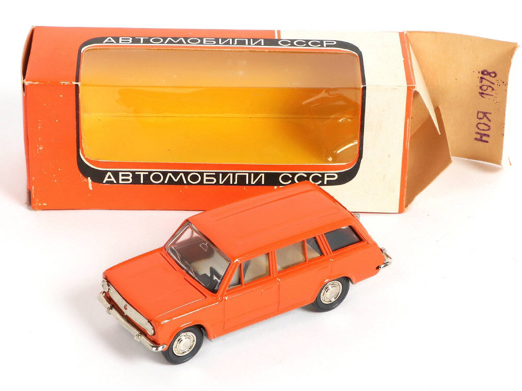 Lot 78 - NOVOEXPORT (URSS) (1)