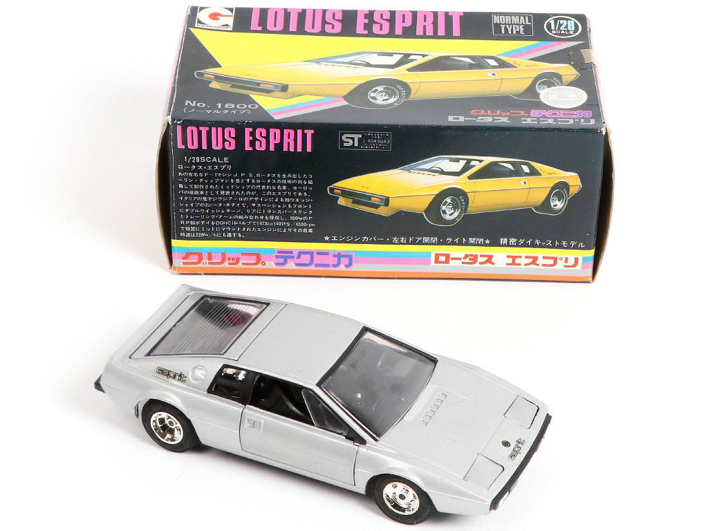 Lot 62 - EIDAI (JAPON) (2)