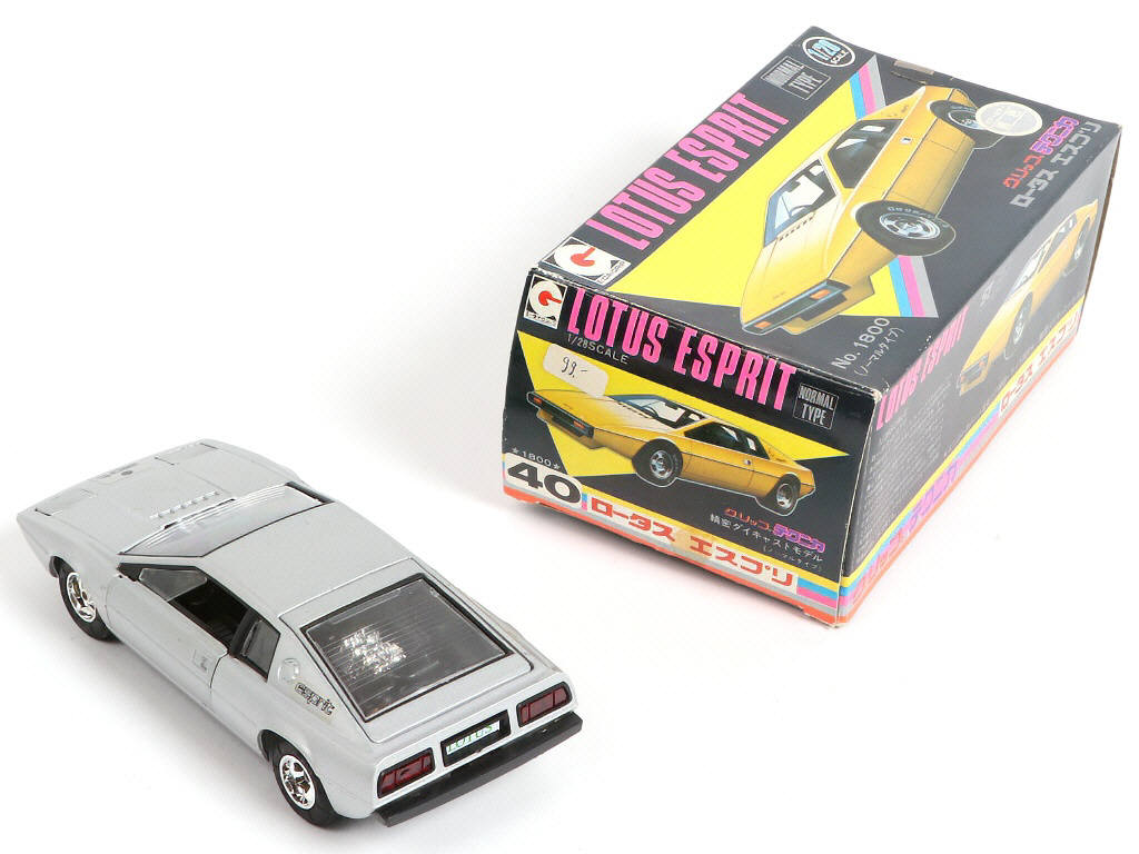 Lot 62 - EIDAI (JAPON) (2)