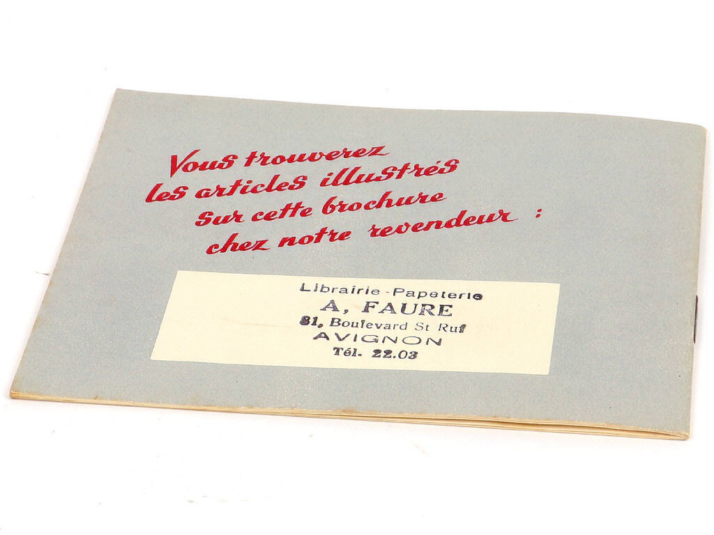 Lot 2 - DINKY TOYS (FRANCE) (1)