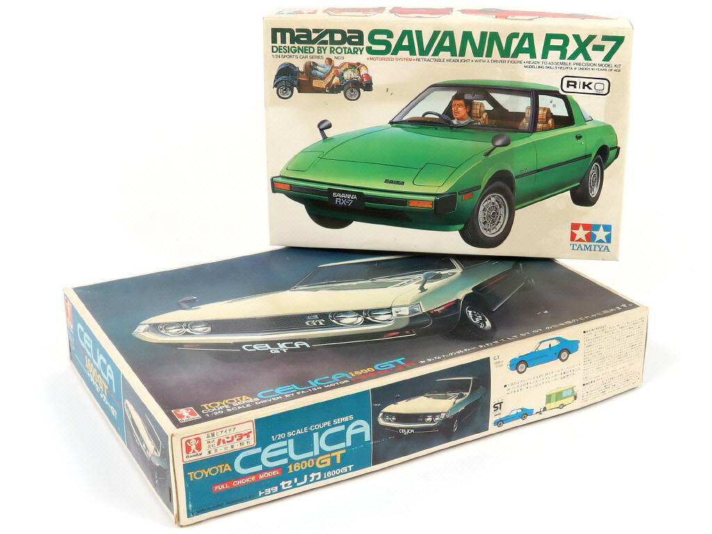 Lot 82 - DIVERS (JAPON) (2)