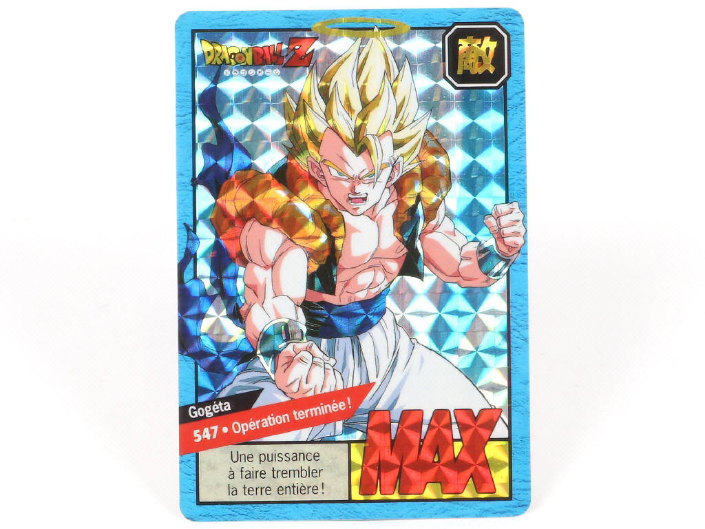 Lot 73 - BANDAÏ (JAPON) (1)