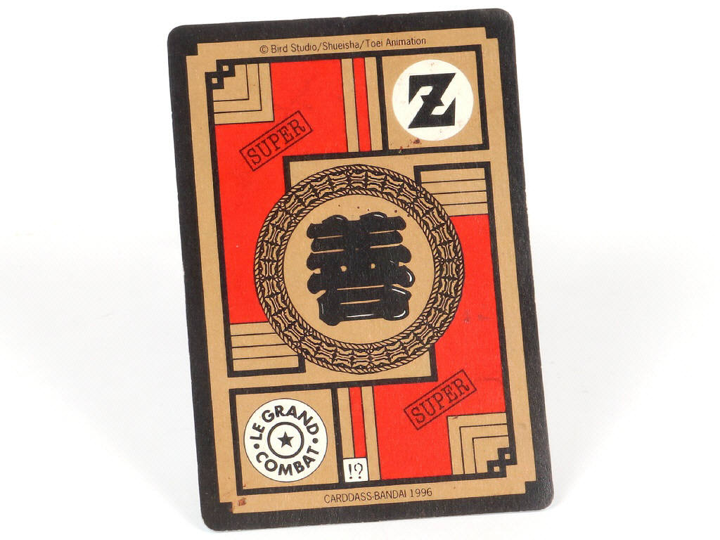 Lot 73 - BANDAÏ (JAPON) (1)