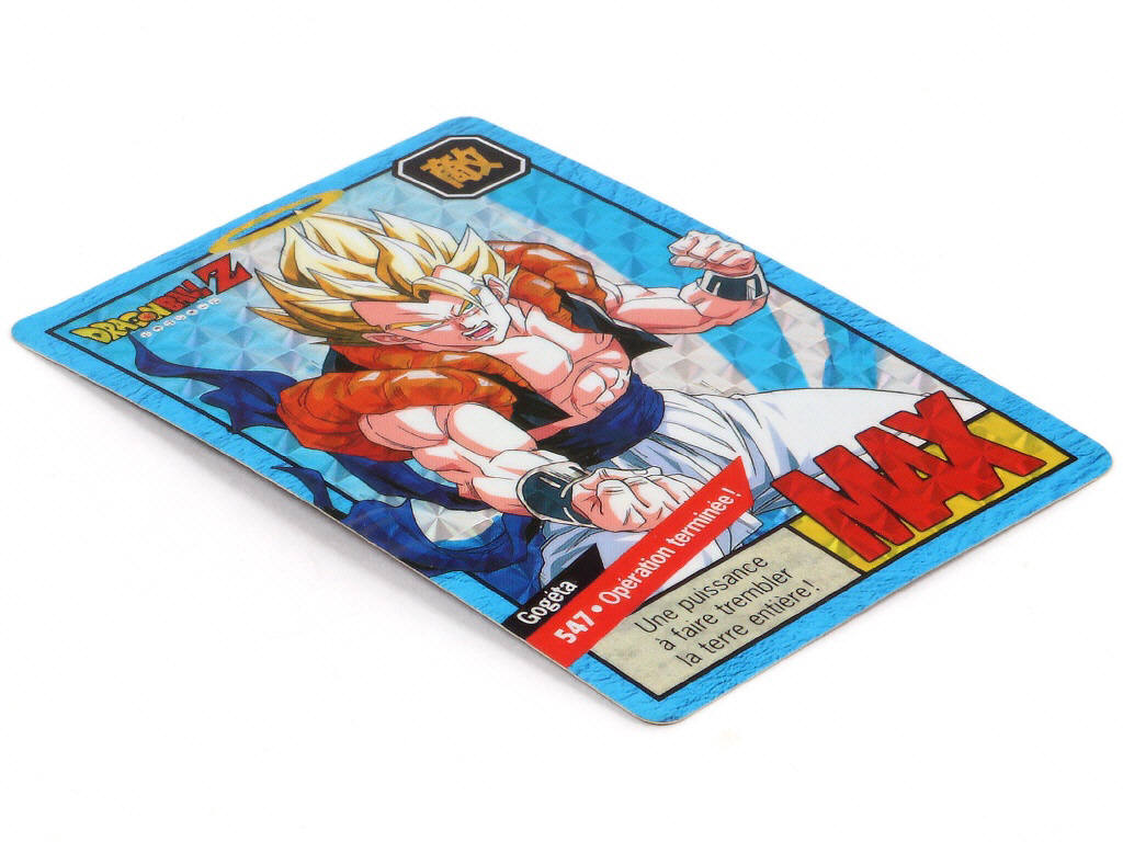 Lot 73 - BANDAÏ (JAPON) (1)