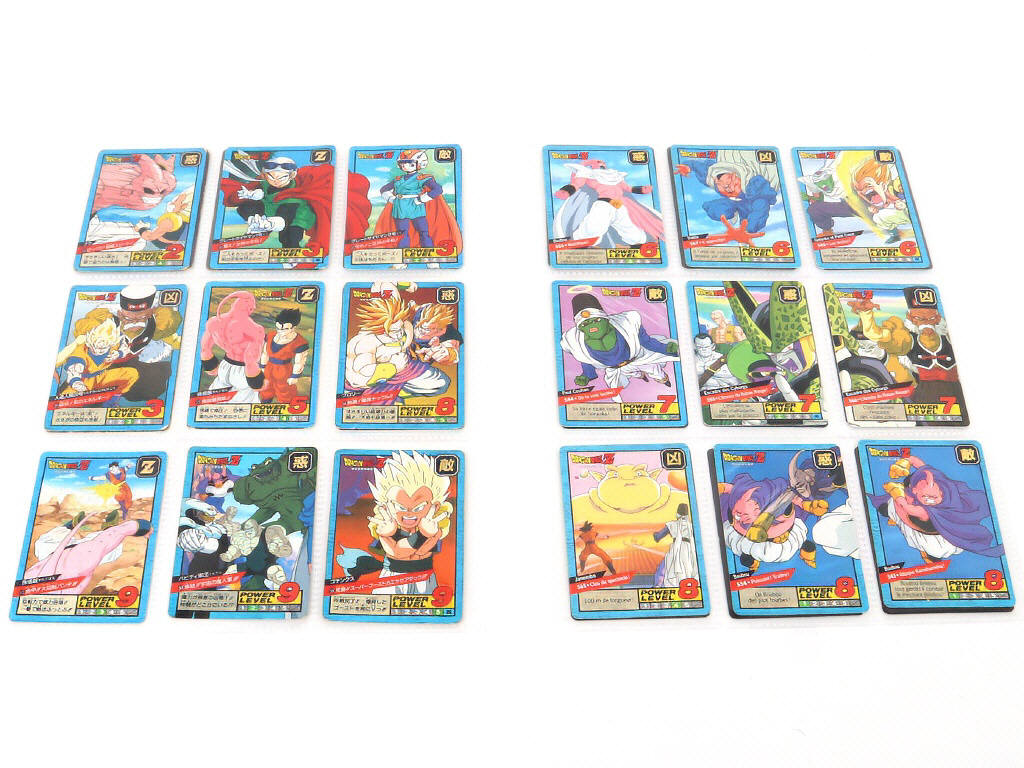 Lot 62 - BANDAÏ (JAPON) (126)