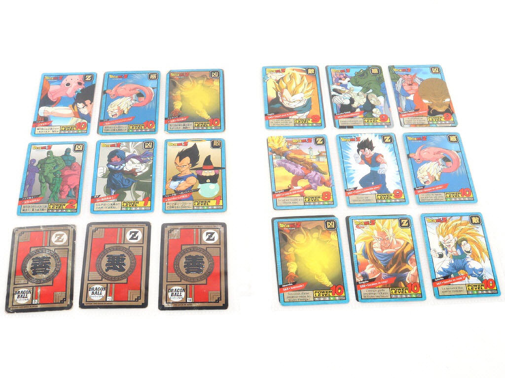 Lot 62 - BANDAÏ (JAPON) (126)