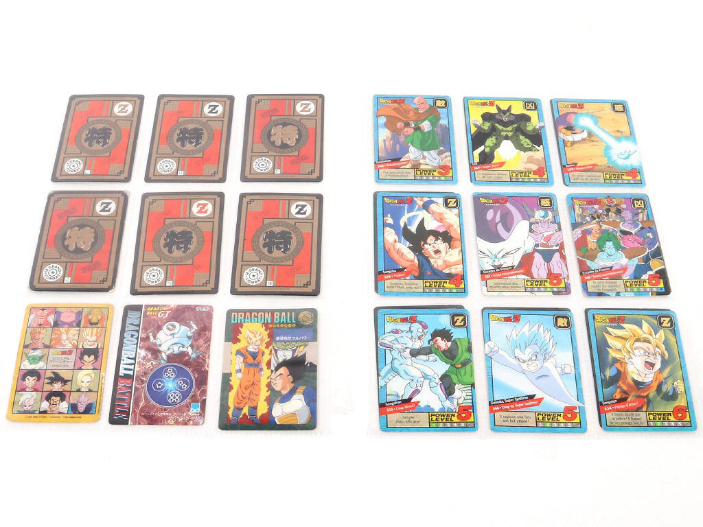 Lot 62 - BANDAÏ (JAPON) (126)