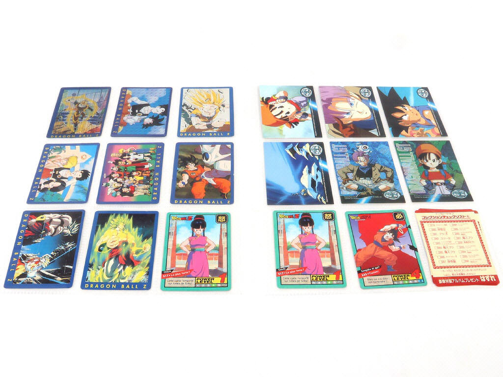 Lot 59 - BANDAÏ (JAPON) (67)