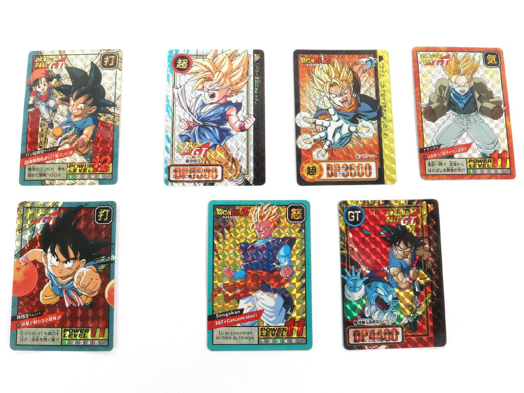 Lot 69 - BANDAÏ (JAPON) (7)