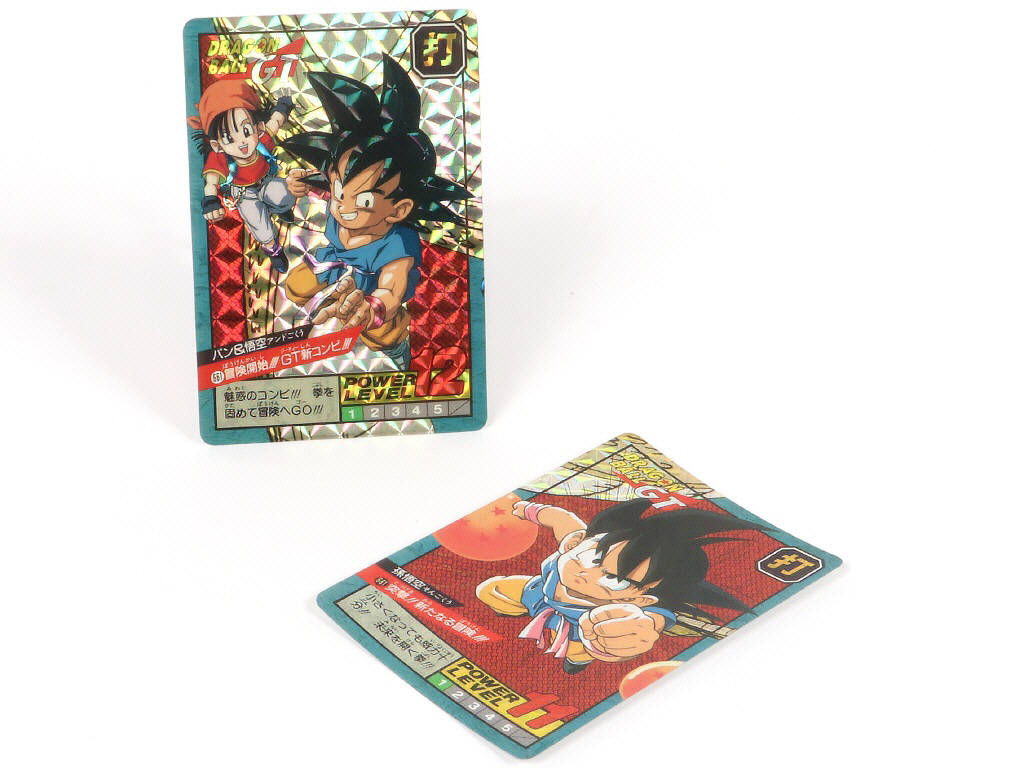 Lot 69 - BANDAÏ (JAPON) (7)