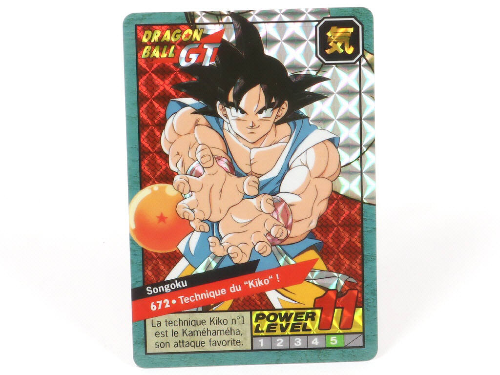 Lot 68 - BANDAÏ (JAPON) (1)