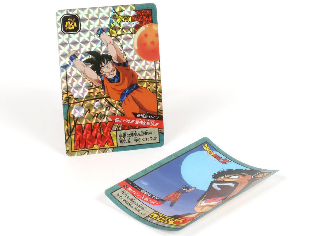 Lot 72 - BANDAÏ (JAPON) (1)