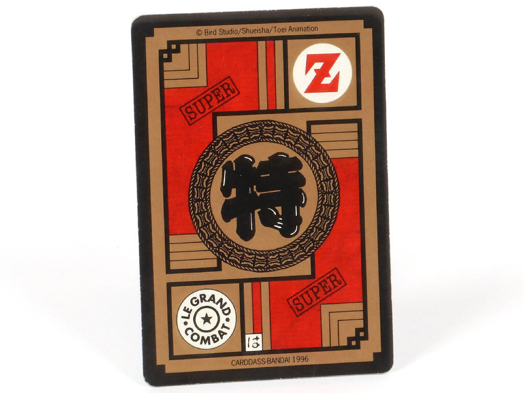 Lot 74 - BANDAÏ (JAPON) (1)