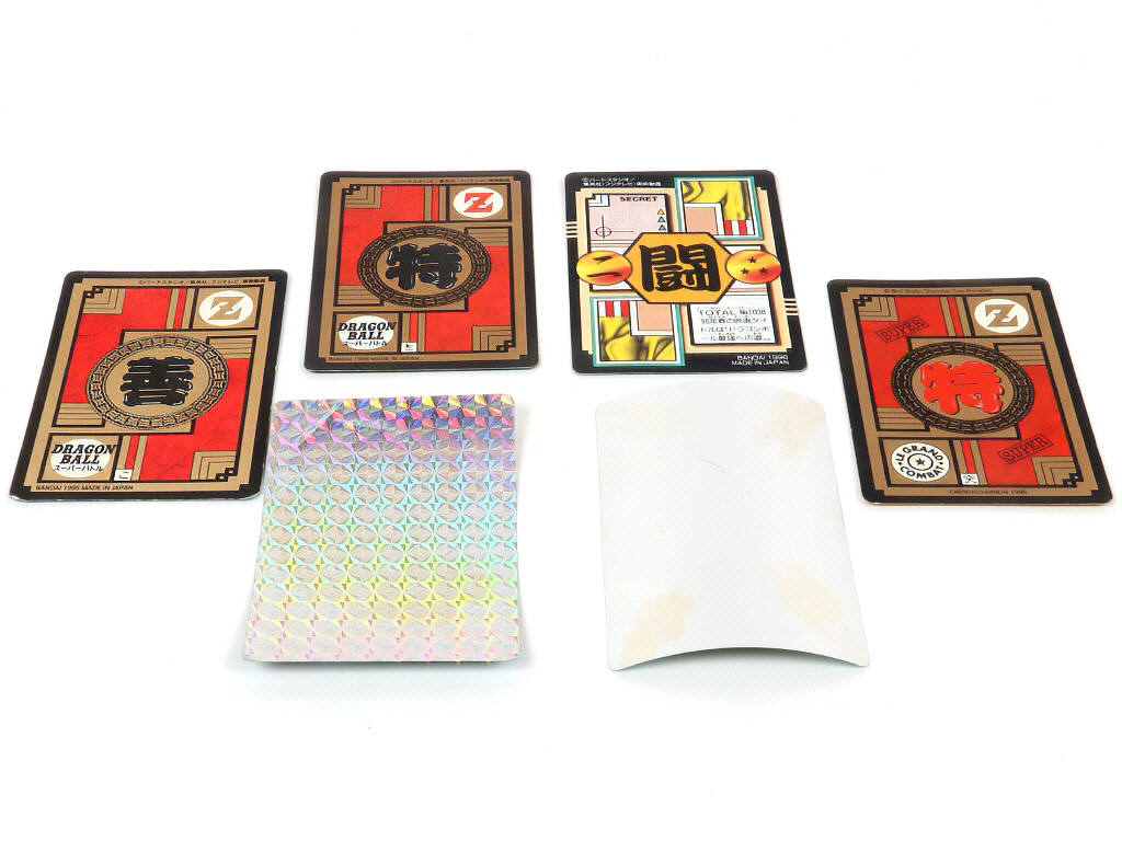 Lot 67 - BANDAÏ (JAPON) (6)
