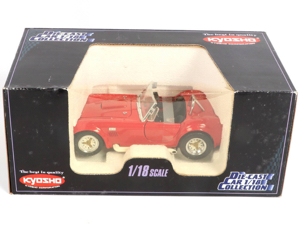 Lot 28 - KYOSHO (JAPON) (2)