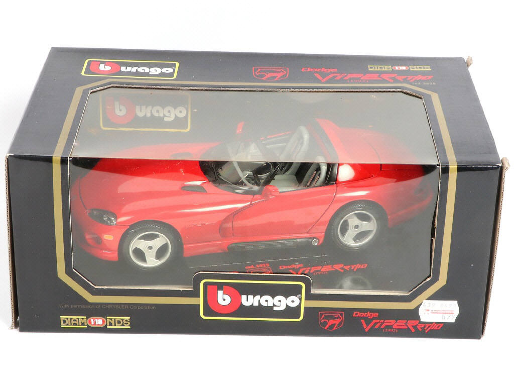 Lot 44 - BBURAGO (ITALIE) (4)