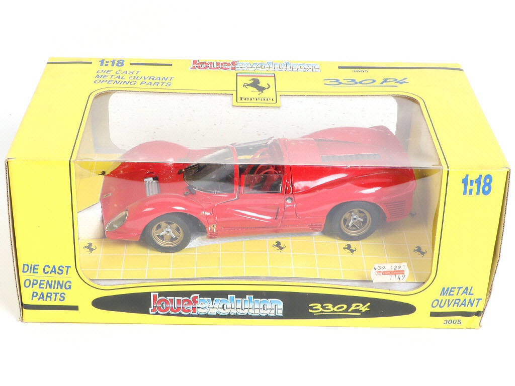 Lot 46 - JOUEF EVOLUTION (FRANCE) (4)