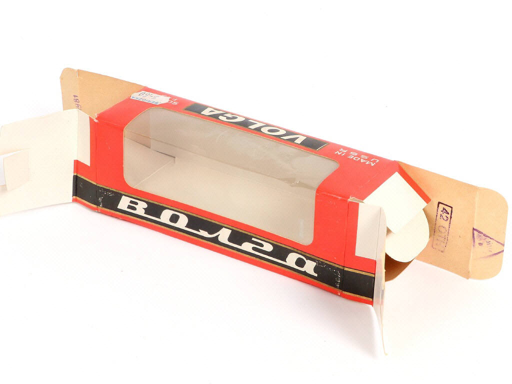Lot 78 - NOVOEXPORT (URSS) (1)