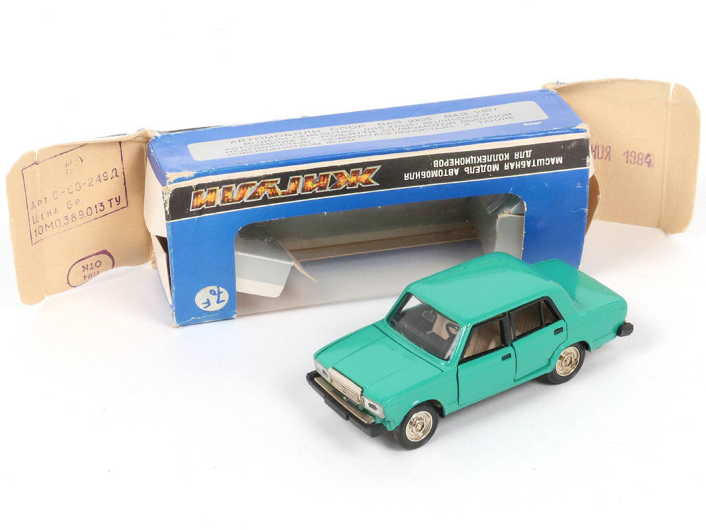 Lot 101 - NOVOEXPORT (URSS) (1)